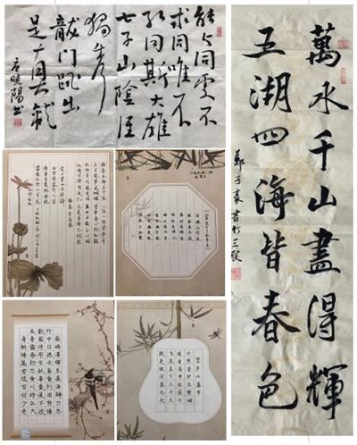 机械工程学院举办学生书法大赛